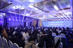 “新”生不凡·守护孕安|2024年高通量基因测序产前诊断新技术研讨会暨太阳成集团tyc234ccCNV-seq试剂盒新品发布会顺利召开